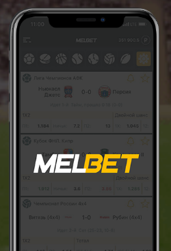 MEL bet - funkcionális mobil app-ot