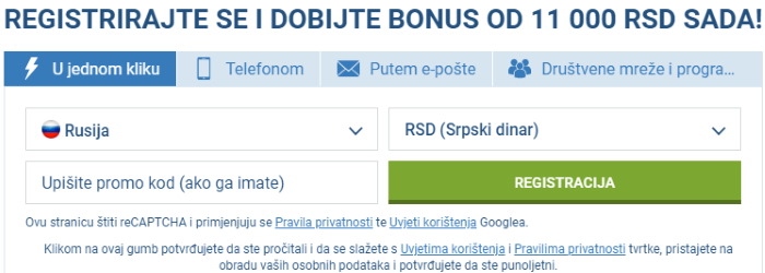 Registracija i verifikacija naloga u 1xbet kladionici