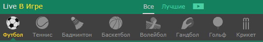 длагает ли bet365 live-ставки