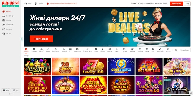 Pin up casino Украина